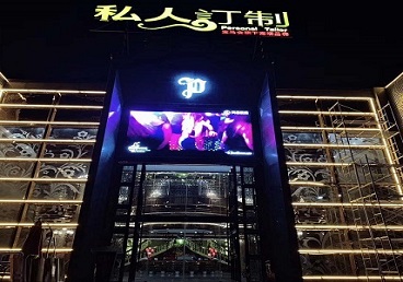 会昌中低档荤素KTV少爷会所体验-私人定制KTV消费荤素点评